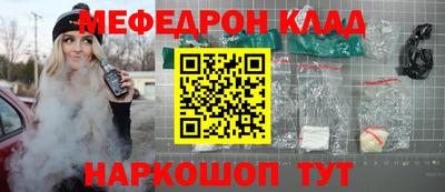 герыч Камышлов