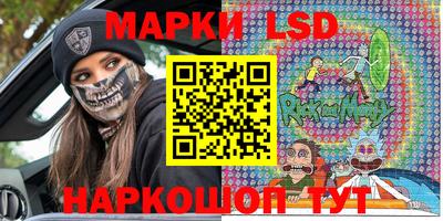 мефедрон Канаш