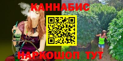 соль курить ск Ирбит