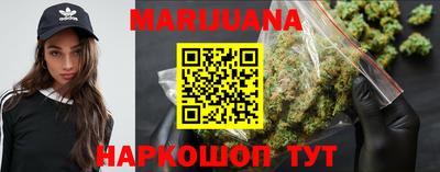 прущие грибы Изобильный