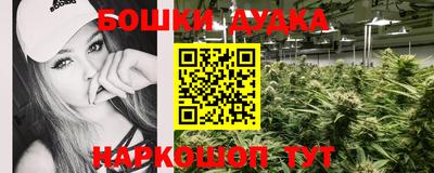мефедрон Канаш