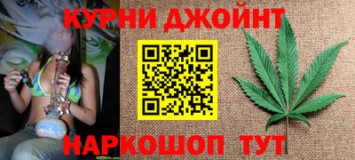 мефедрон Канаш
