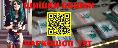 герыч Камышлов