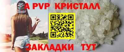 скорость Ипатово
