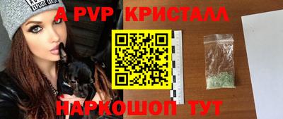 герыч Камышлов
