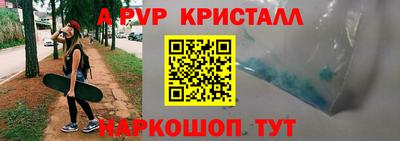 герыч Камышлов