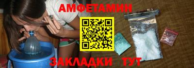 герыч Камышлов