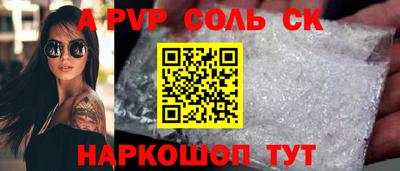 герыч Камышлов