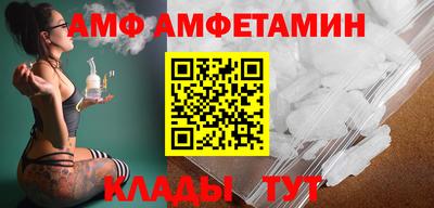прущие грибы Изобильный