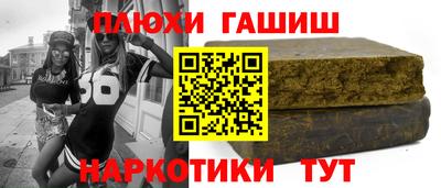скорость Ипатово