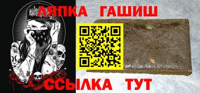 прущие грибы Изобильный