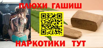 герыч Камышлов