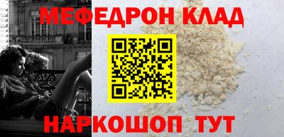 герыч Камышлов