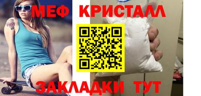герыч Камышлов