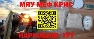 герыч Камышлов