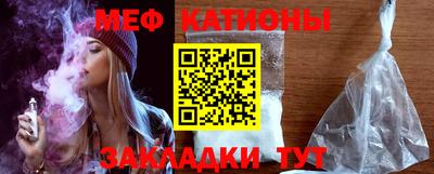 герыч Камышлов