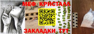 герыч Камышлов